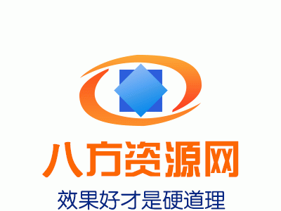 防爆控制箱 IIB/IIC）大量热销 BXK防爆阀门控制箱 防爆仪表箱图1